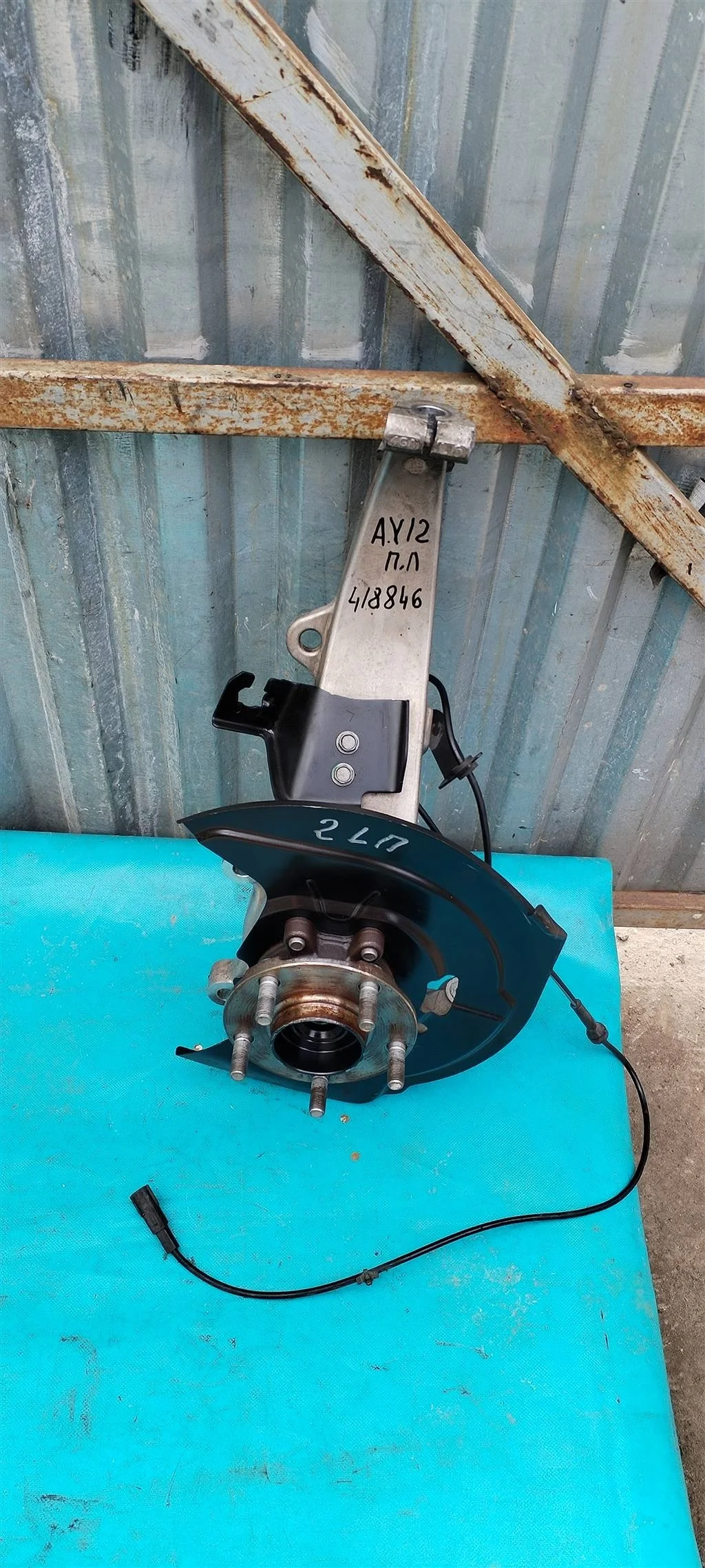 Кулак поворотный передний левый Infiniti Q50 V37