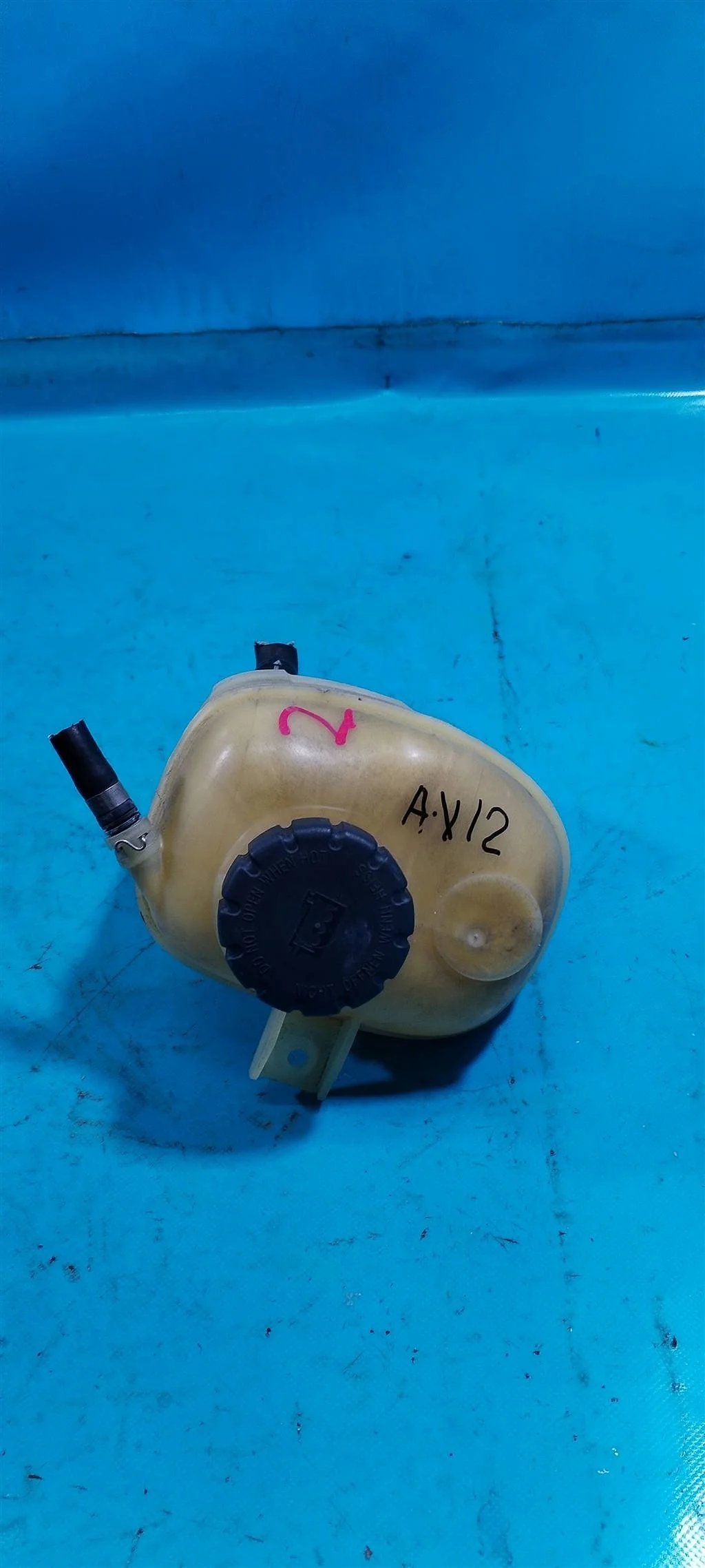 Бачок расширительный Infiniti Q50 V37 (2014-2024)