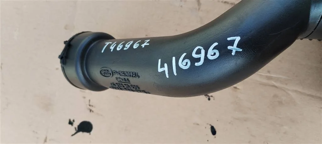 Патрубок воздушного фильтра Land Rover Range Rove