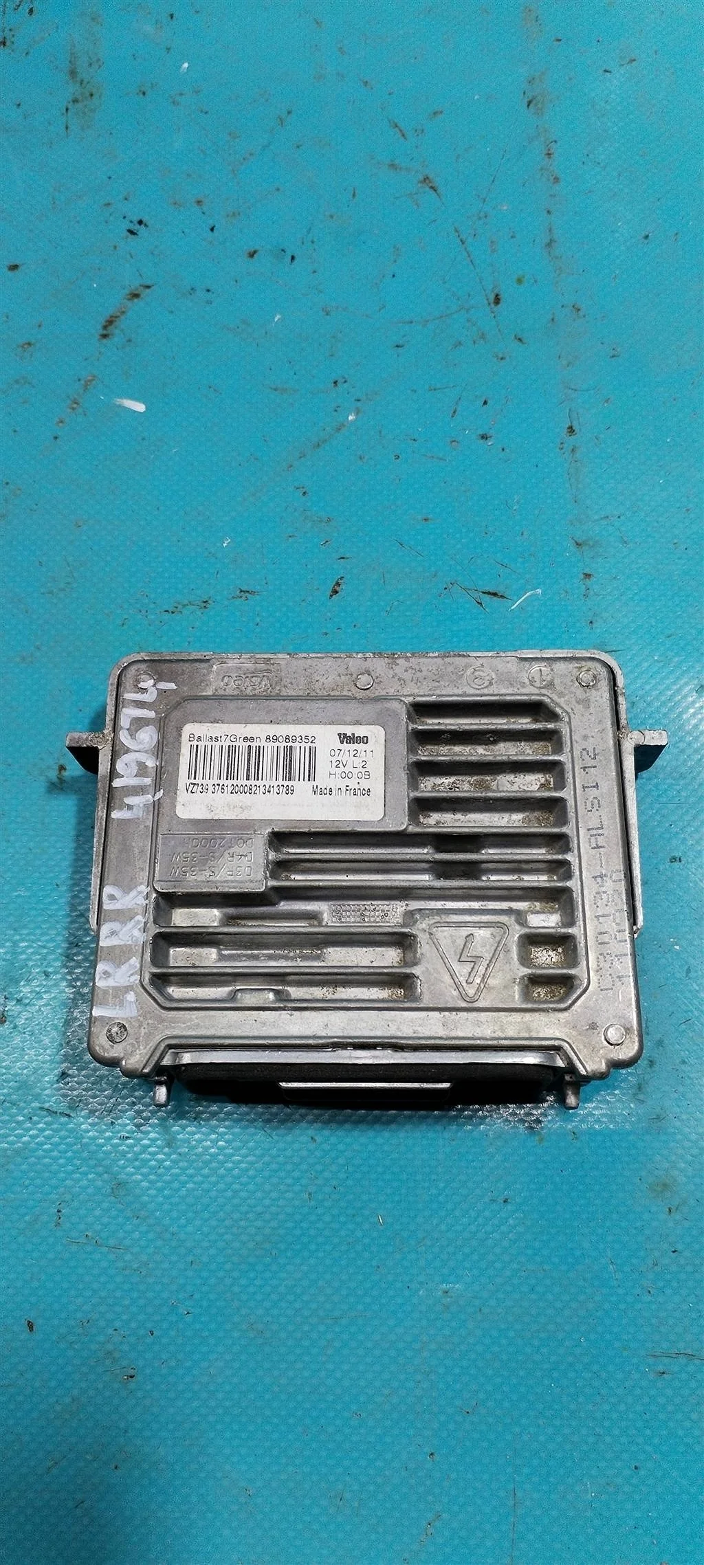 Блок розжига ксенона Land Rover RANGE ROVER VOGUE