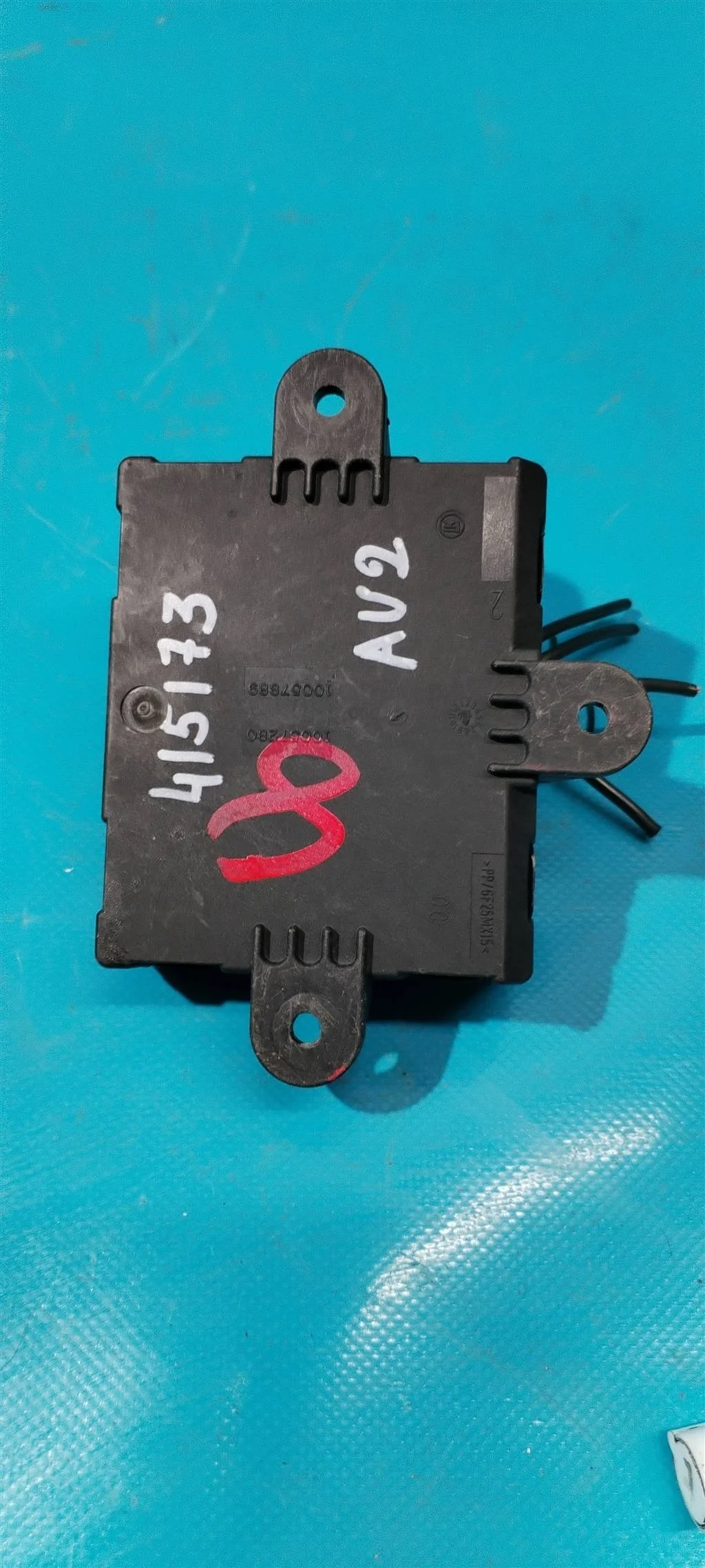 Блок комфорта Jaguar XF, X250 (2008-2015)