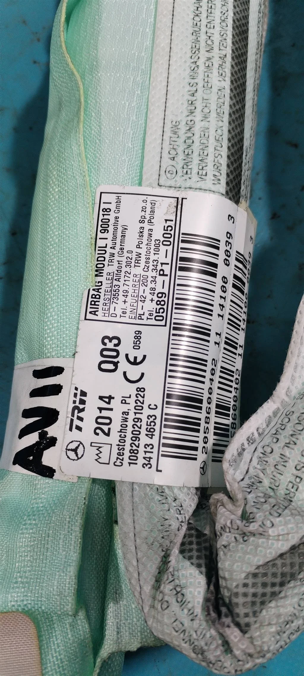 Airbag Подушка безопасности боковая  левая Merced