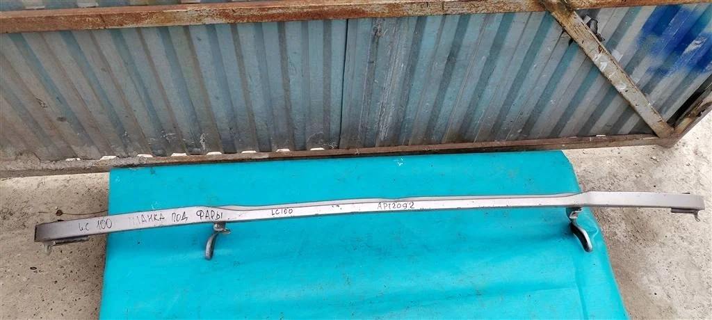 Планка под фары Toyota Land Cruiser (100) 1998-20