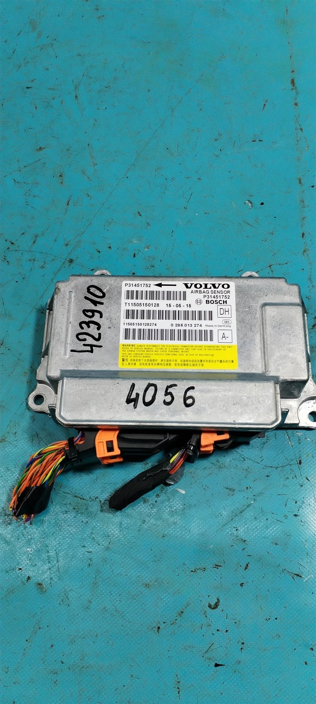 Блок управления AIR BAG Volvo XC60 (2008-2017)