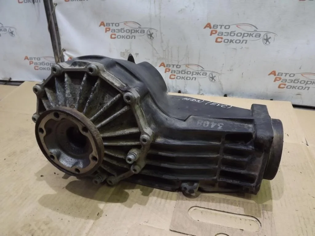 Редуктор заднего моста Audi A8 (D3,4E) 2004-2010  [0AR500043]  BFM 4.2 V8  в Вологде