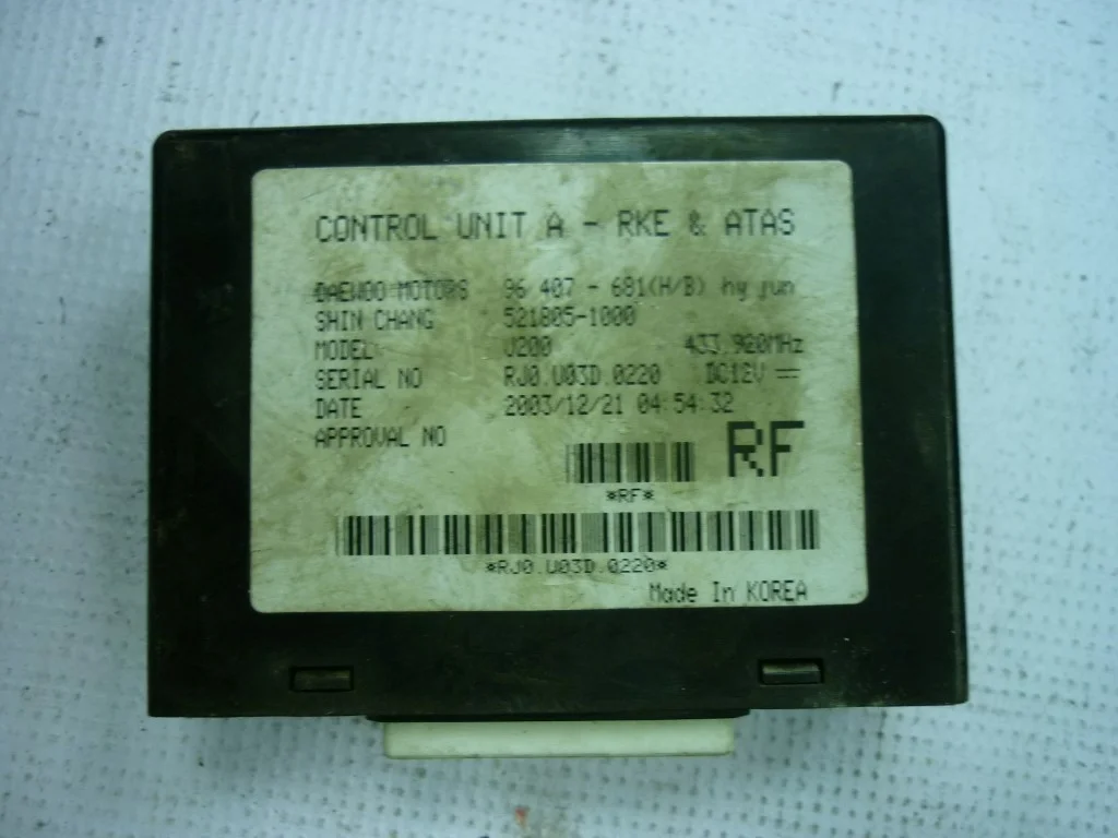 Блок электронный Chevrolet Lacetti 2004-2013  [96407681]  в Вологде