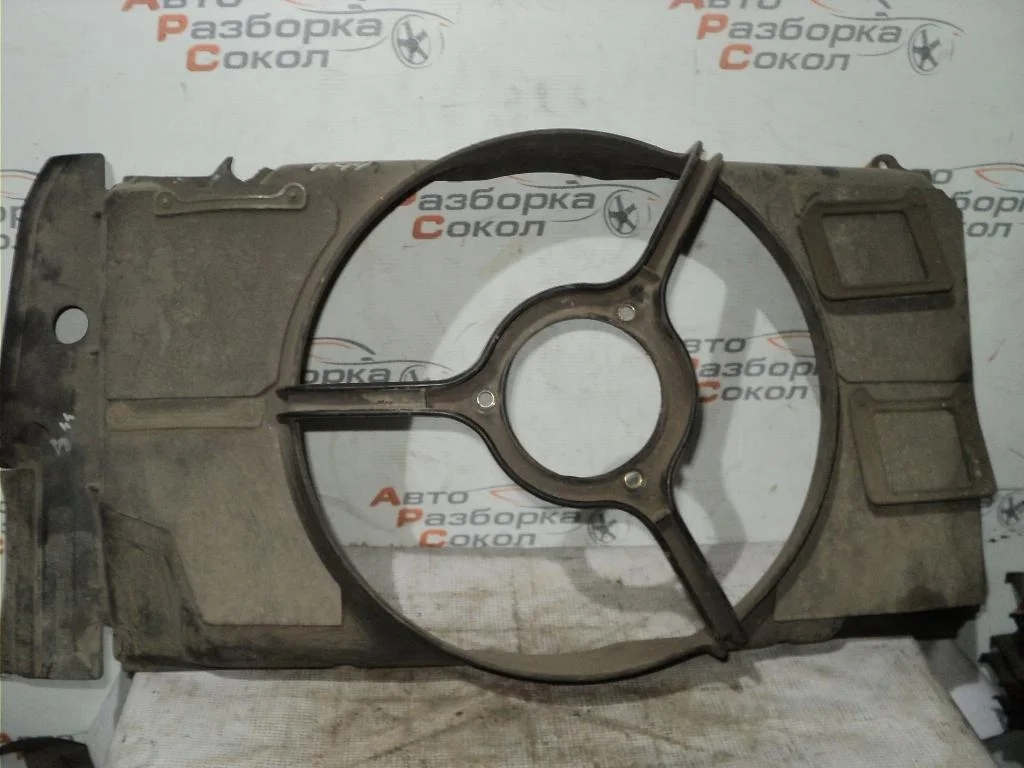 Диффузор вентилятора Audi 100 \200 (44) 1983-1991  [443121207]  в Вологде