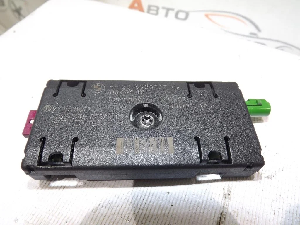 Блок электронный BMW X5 E70 2007-2013  [65206933327]  M57N2 3.0 TDI в Вологде