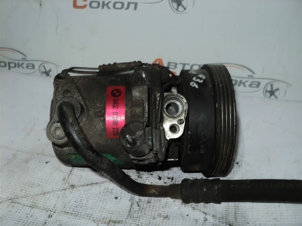 Компрессор системы кондиционирования BMW 3-серия E36 1991-1998  [64528390228]  в Вологде