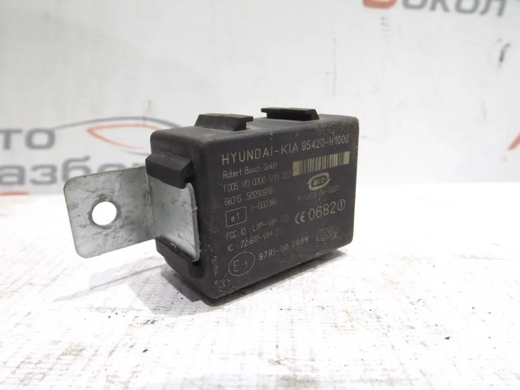 Иммобилайзер Kia Sportage 2004-2010  [95420H1000]  в Вологде