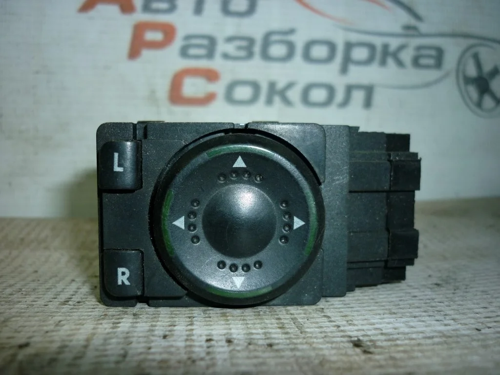 Переключатель регулировки зеркала VW Passat (B5) 1996-2000  [3B1959565]  в Вологде