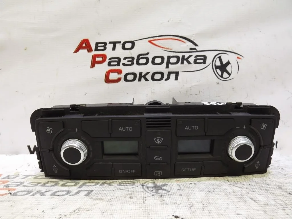 Блок управления климатической установкой Audi A8 (D3,4E) 2004-2010  [4E0820043]  в Вологде