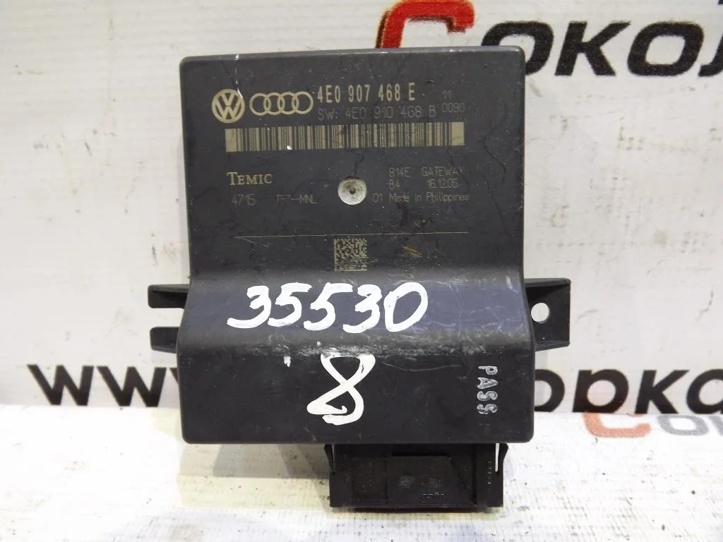 Блок электронный Audi A8 (D3,4E) 2004-2010  [4E0907468E]  в Вологде