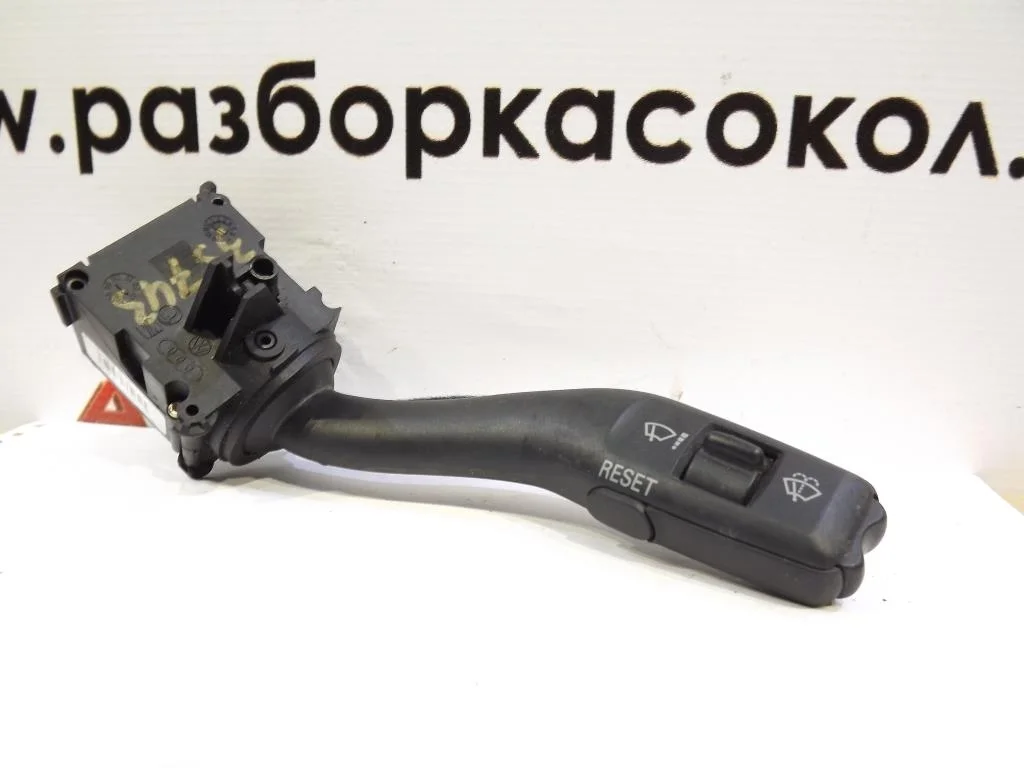 Переключатель стеклоочистителей Audi A8 (D3,4E) 2004-2010  [4E0953503B]  в Вологде