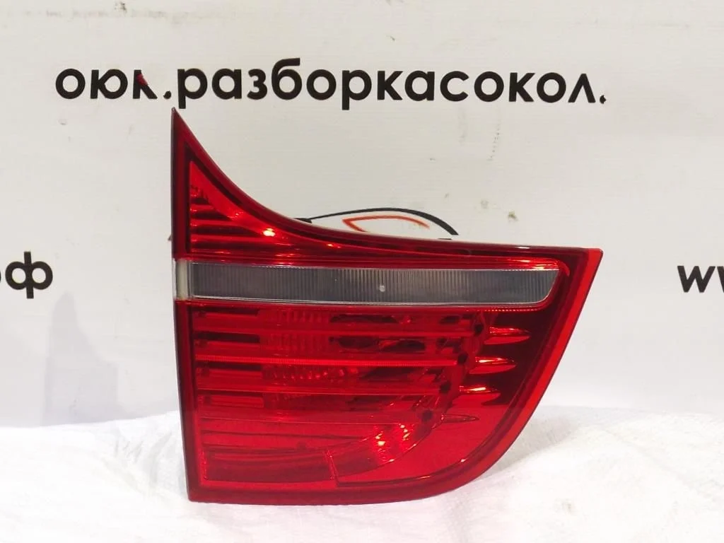Фонарь задний внутренний левый BMW X6 E71 2008-2014  [63217179987]  в Вологде