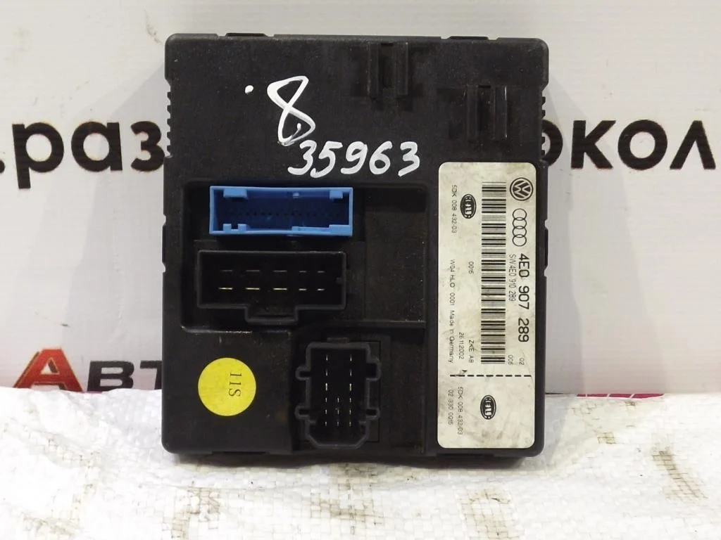 Блок комфорта Audi A8 (D3,4E) 2004-2010  [4E0907289]  в Вологде