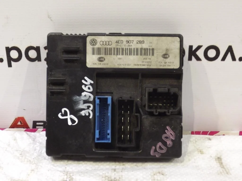 Блок комфорта Audi A8 (D3,4E) 2004-2010  [4E0907289]  в Вологде