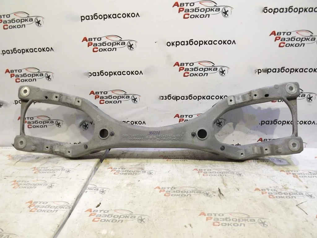 Балка задняя Audi Q7 2005-2015  [7L8512369]  в Вологде