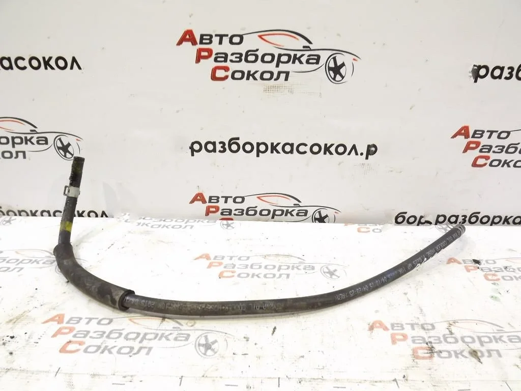 Трубка системы охлаждения АКПП Hyundai Solaris 2010-2017  [254201R050]  1.4 G4FA в Вологде