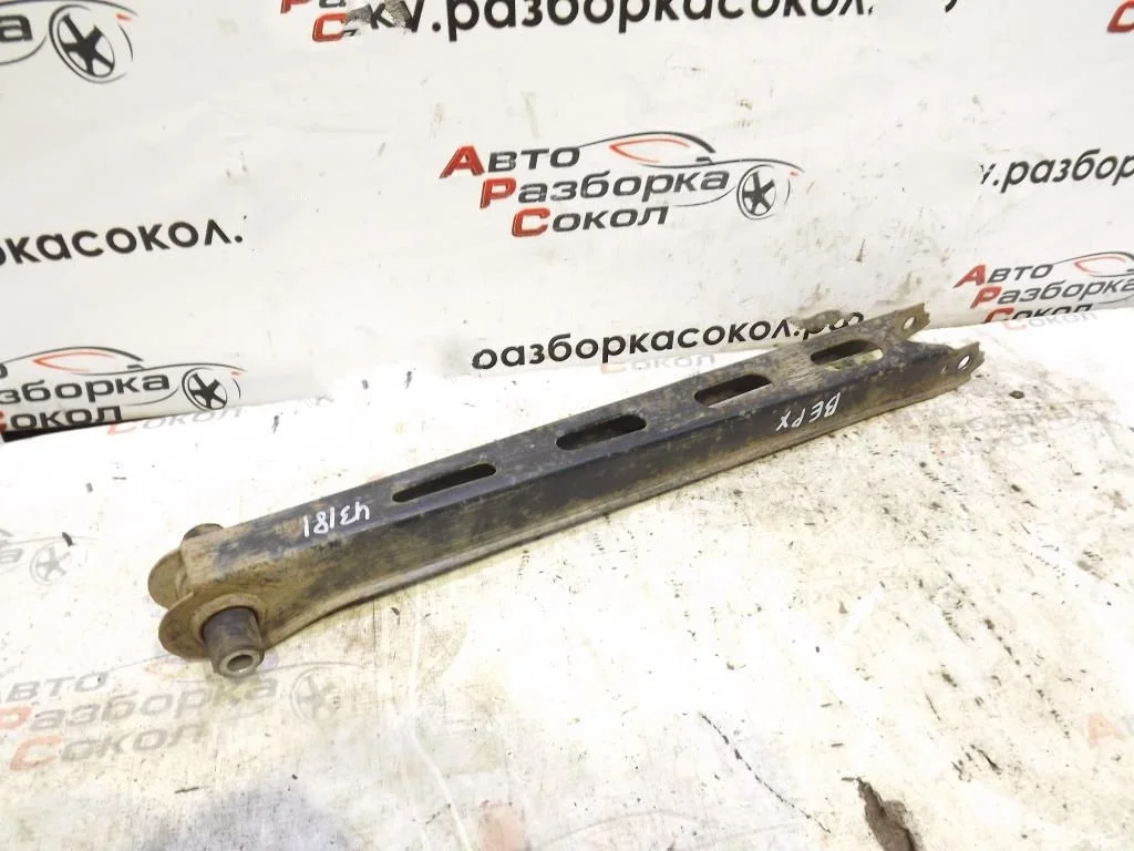 Рычаг задний поперечный Opel Vectra B 1995-1999  [90538444]  X18XE в Вологде