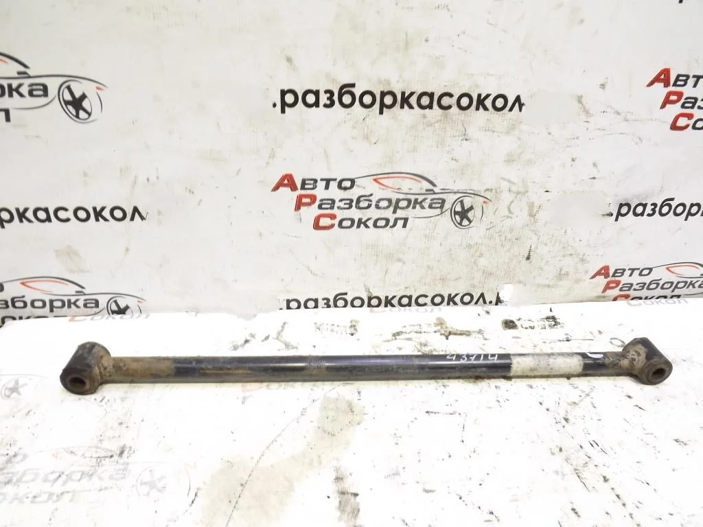 Тяга задняя поперечная Hyundai Elantra 2000-2005  [552102D000]  G4GC в Вологде