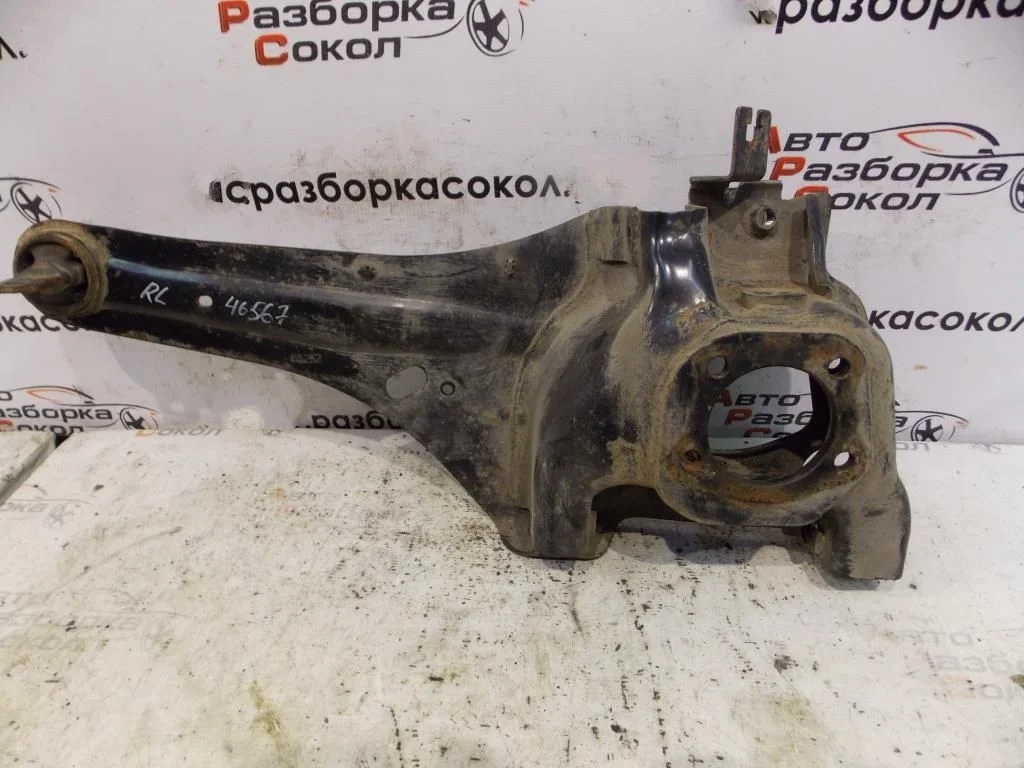 Рычаг задний продольный левый Mazda CX 7 2007-2012  [EH4628250]  2.3 16V ТУРБО в Вологде