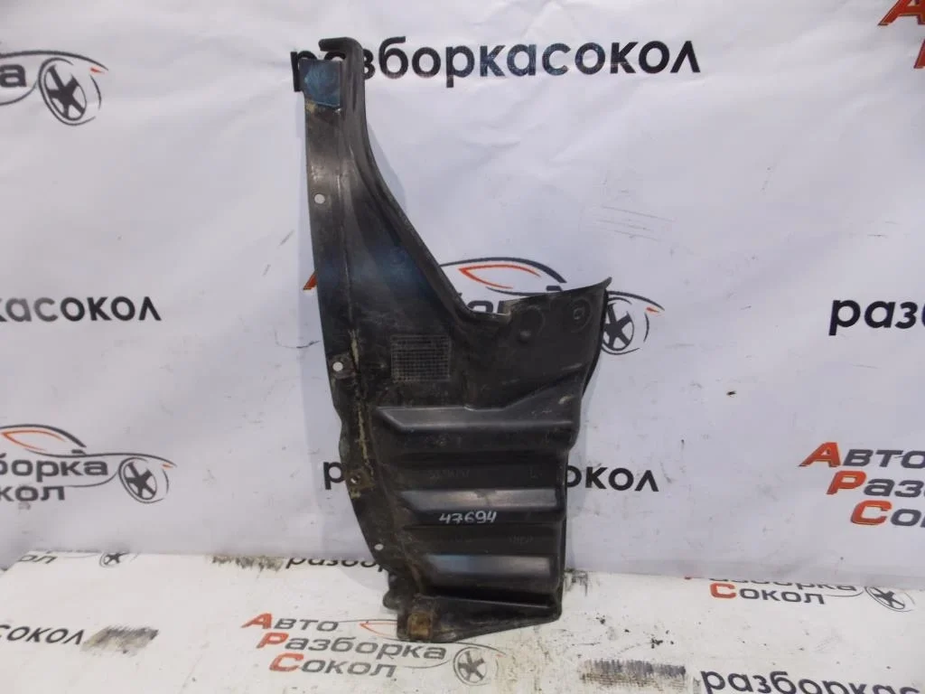 Пыльник (кузов наружные) Mitsubishi ASX 2010-2016  [5370A757]  1.8 16V 4B10 в Вологде