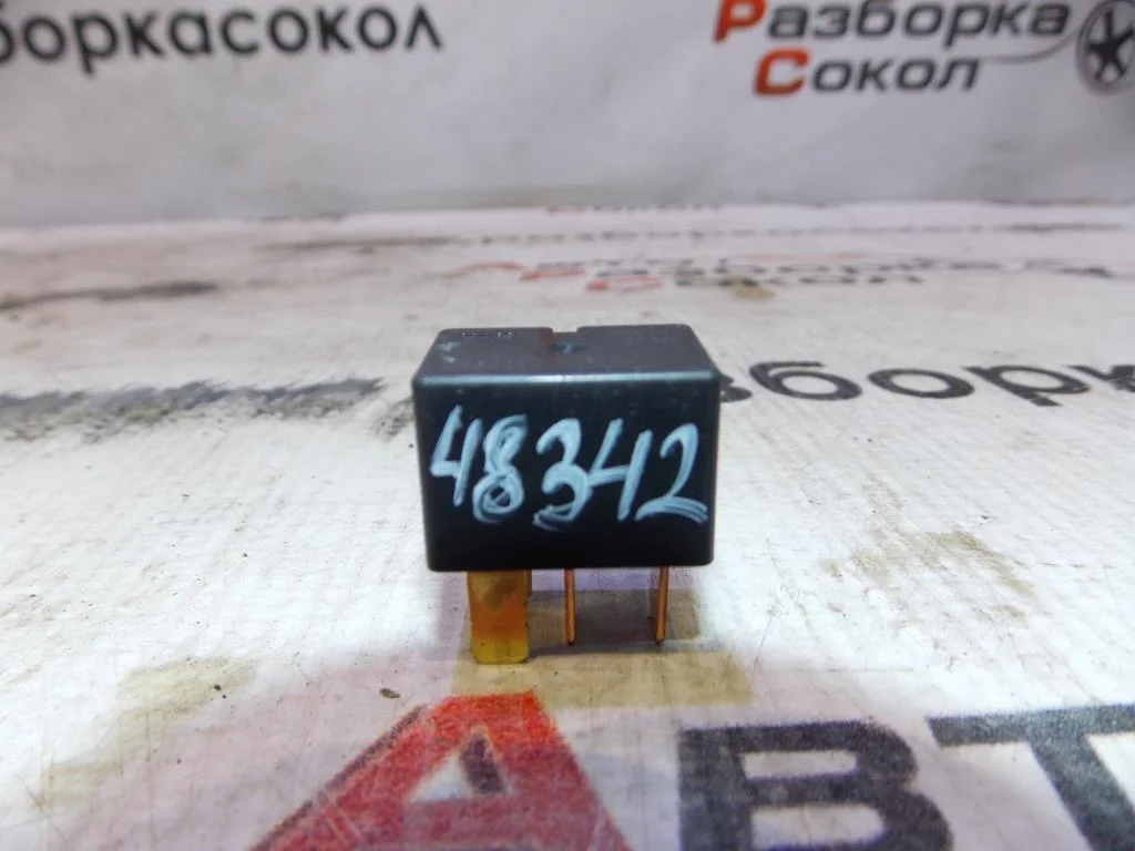 Реле Mitsubishi Outlander (CU) 2003-2009  [MR588567]  в Вологде