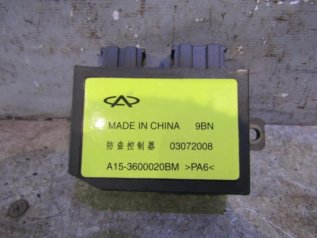 Блок электронный Chery QQ6 (S21) 2007-2010  [A153600020BM]  1.3 16V SQR473F в Вологде