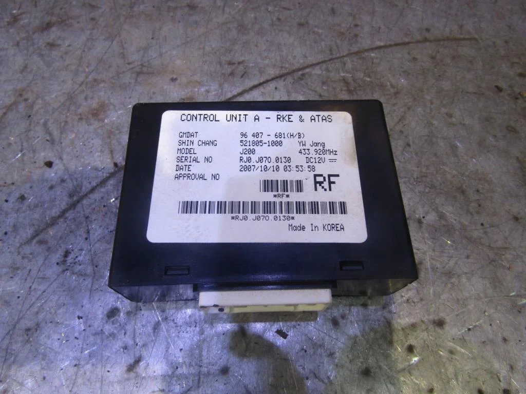 Блок электронный Chevrolet Lacetti 2004-2013  [96407681]  1.4 16V F14D3 в Вологде
