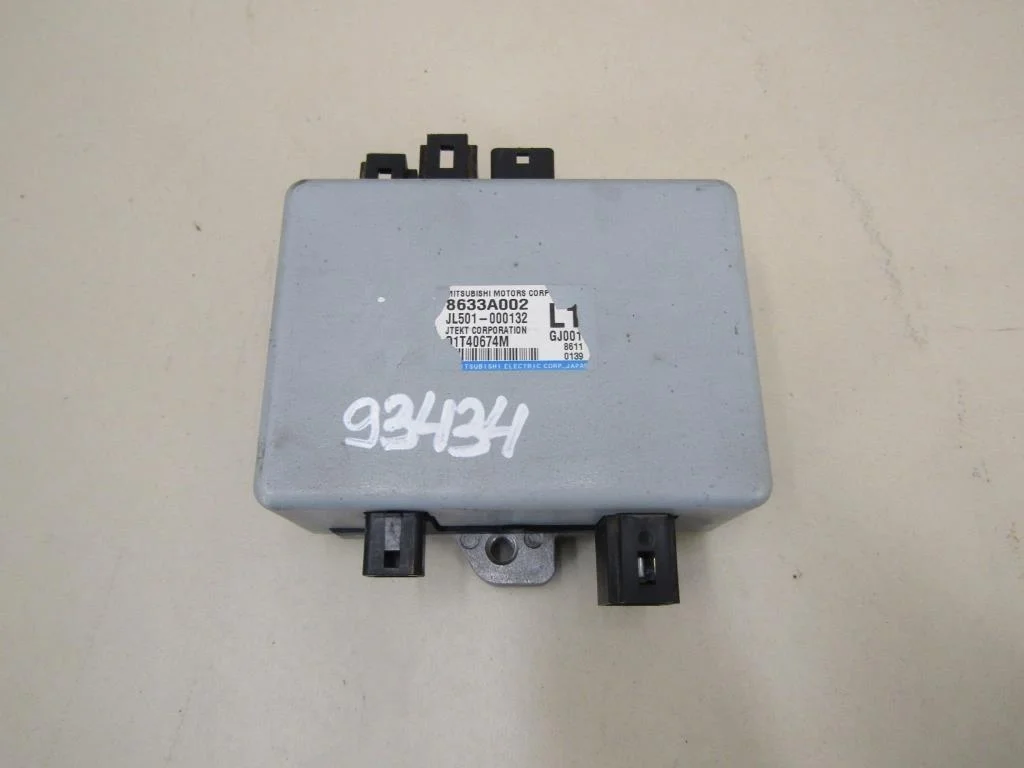 Блок электронный Mitsubishi Lancer (CX, CY) 2007-нв  [8633A002]  1.5 16V 4A91 в Вологде