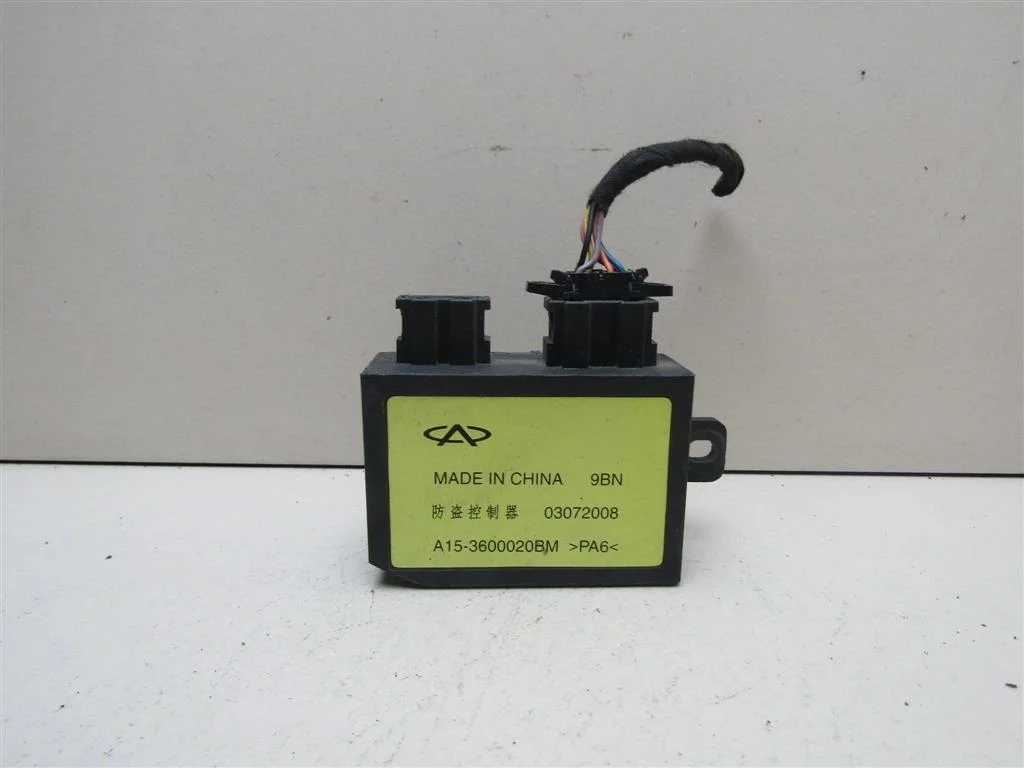 Блок электронный Chery Fora (A21) 2006-2010  [A153600020BM]  2.0 SQR484F в Вологде