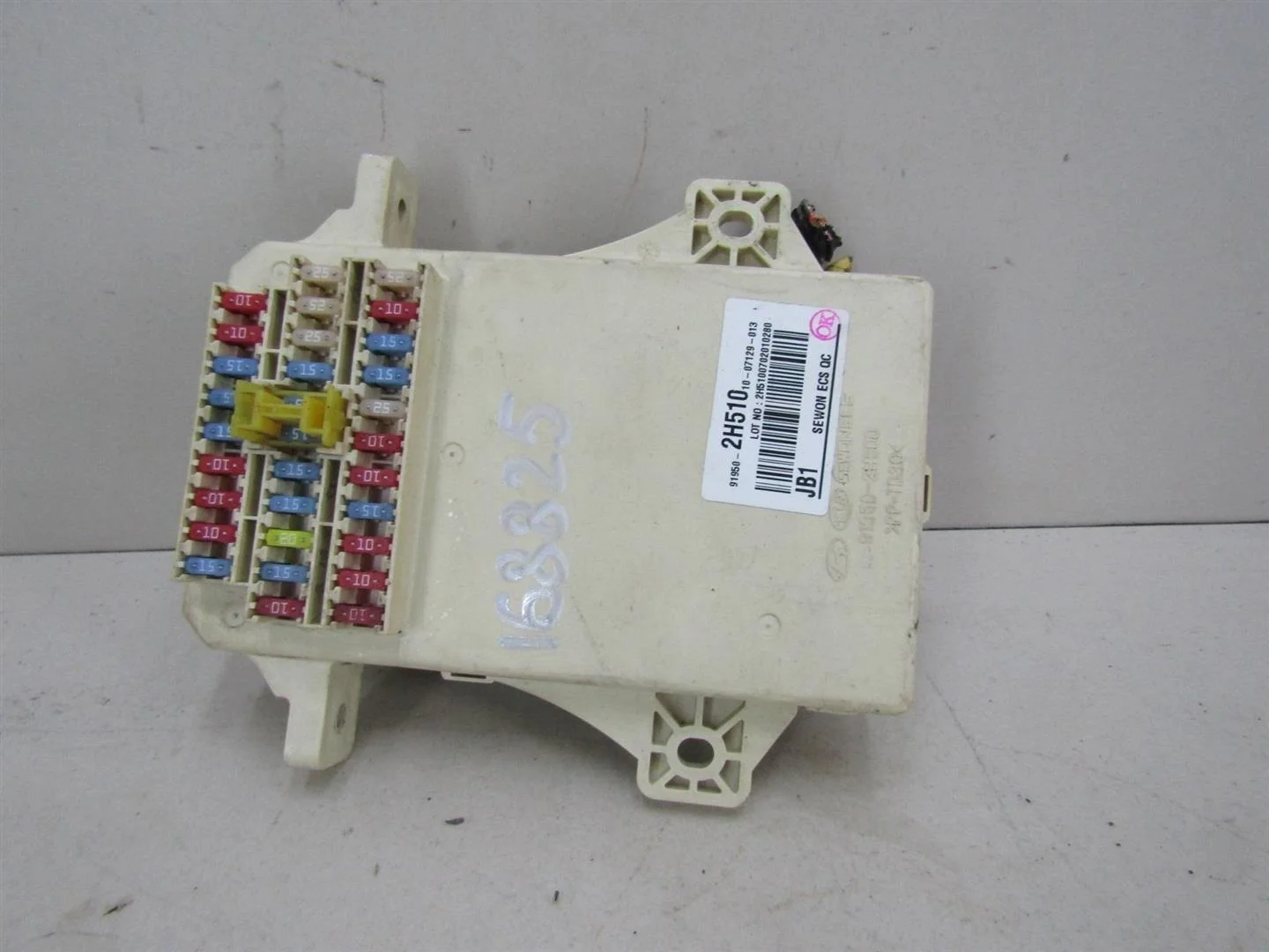 Блок предохранителей Hyundai Elantra 2006-2011  [919502h500]  1.6 G4FC в Вологде