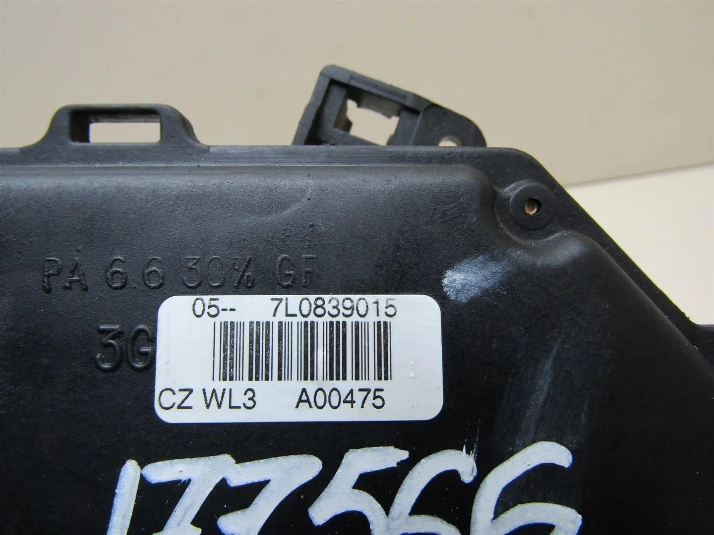 Замок двери задней левой Skoda Octavia (A5 1Z-) 2004-2013  [7L0839015]  в Вологде