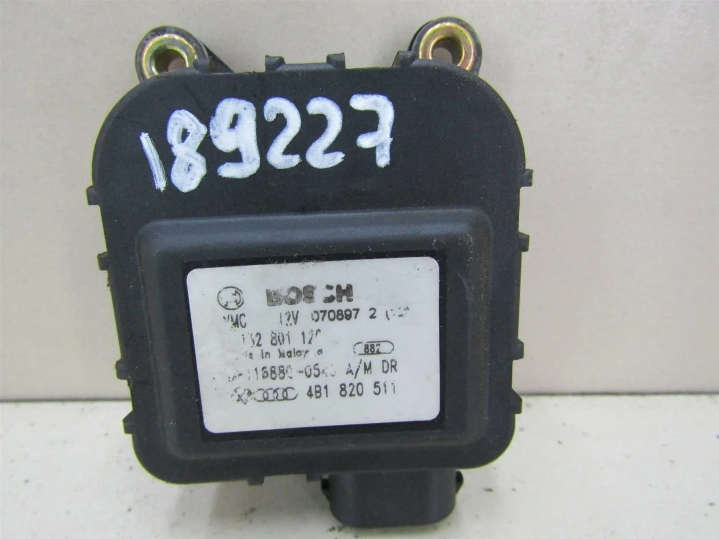 Моторчик заслонки печки Audi A6 (C5) 1997-2004  [4B1820511]  2.4 V6 ALF в Вологде