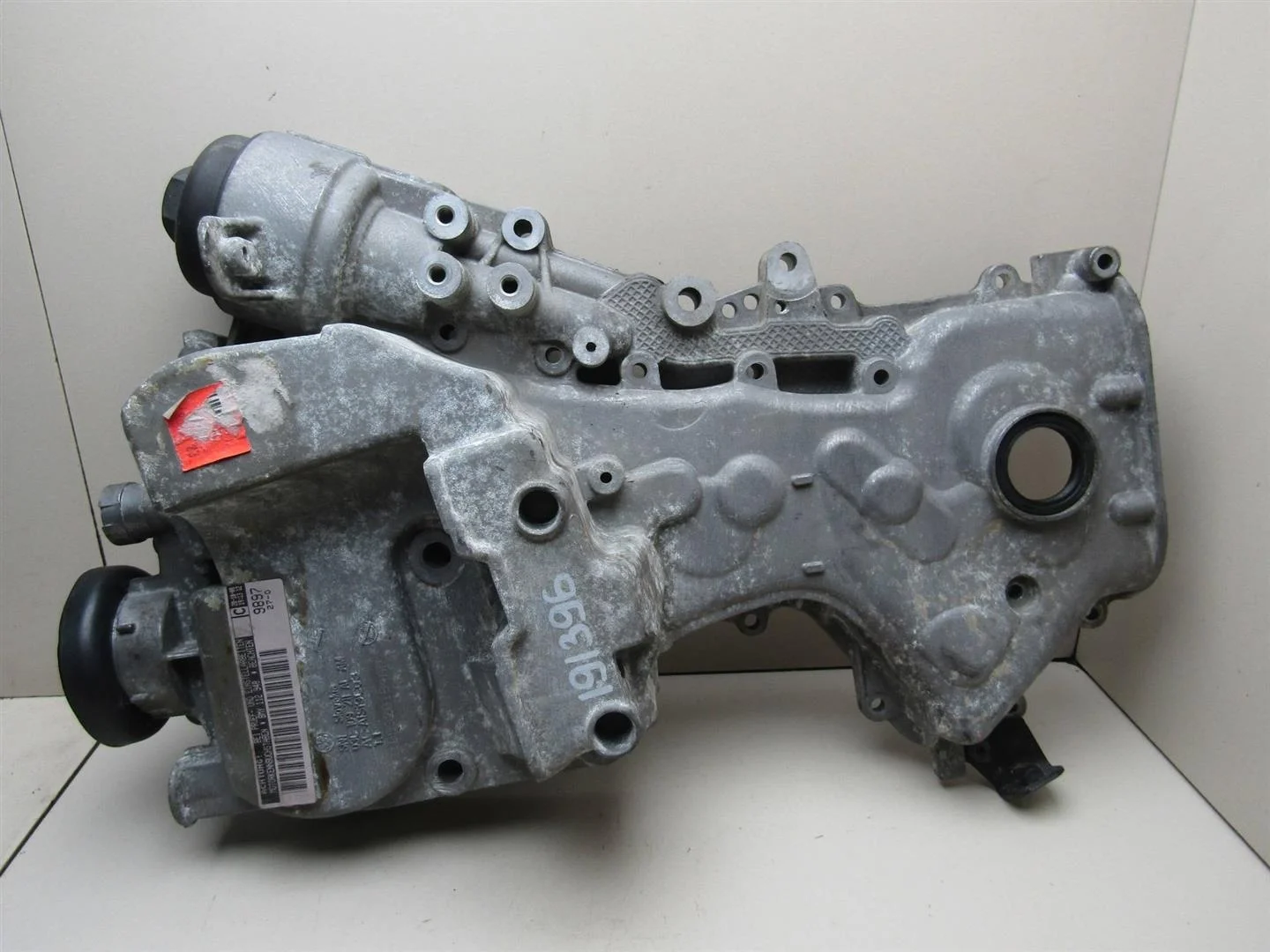 Крышка двигателя передняя VW Tiguan 2007-2011  [03C109210AM]  1.4 TSI в Вологде