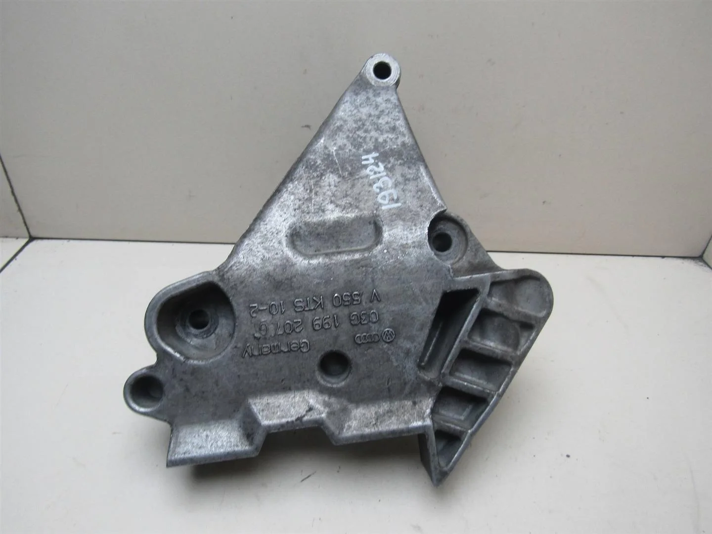 Кронштейн двигателя правый VW Passat (B6) 2005-2010  [03G199207A]  в Вологде