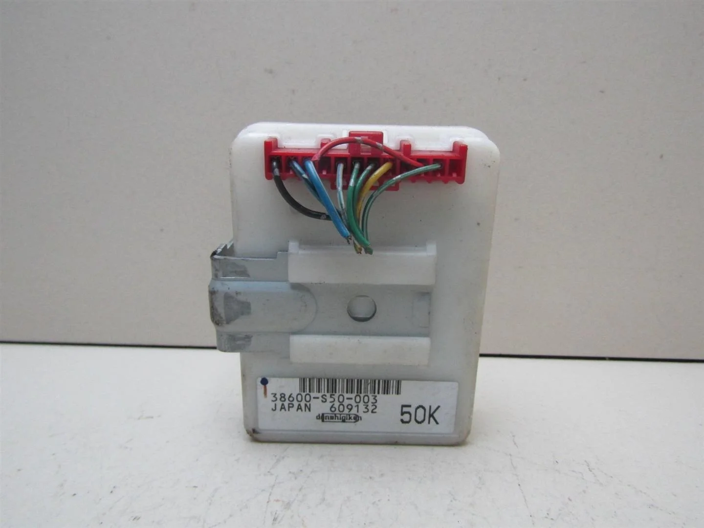 Блок электронный Honda HR-V 1999-2005  [38600S50003]  D16W1 в Вологде