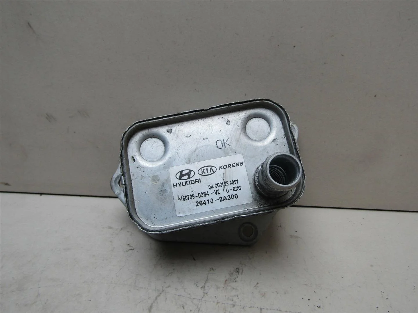 Радиатор масляный Hyundai i30 2007-2012  [264102A300]  1.4 1.6 в Вологде