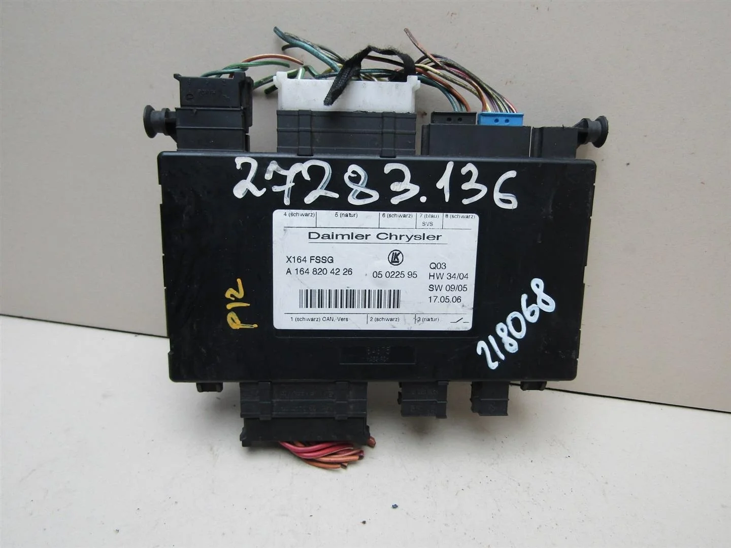 Блок электронный Mercedes Benz GL-Class X164 2006-2012  [A1648204226]  в Вологде