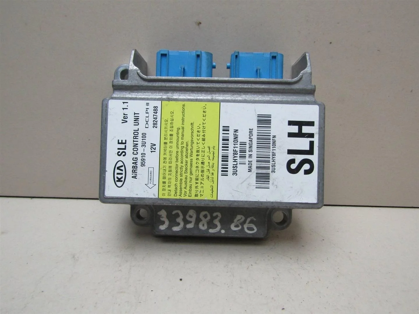 Блок управления AIR BAG Kia Sportage 2010-2015  [959103U100]  в Вологде