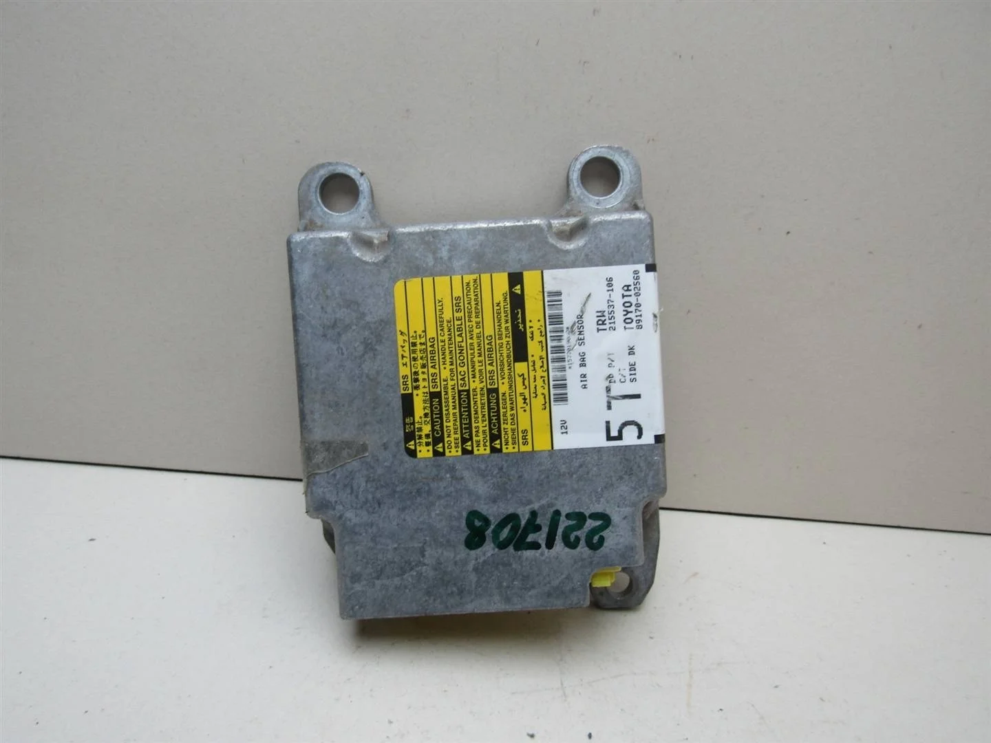 Блок управления AIR BAG Toyota Auris (E15) 2006-2012  [8917002560]  1.6 1ZRFE  в Вологде