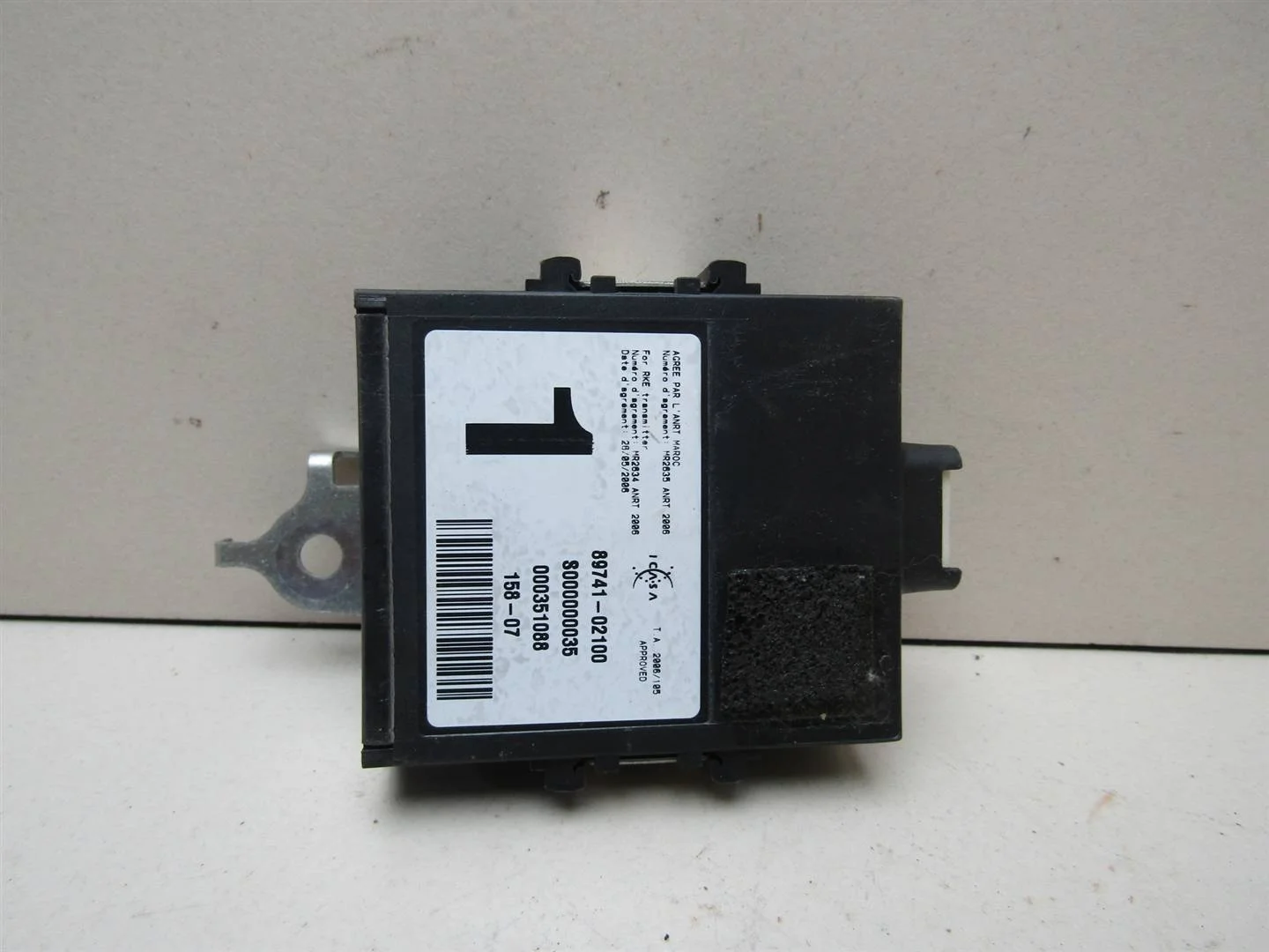 Блок управления центральным замком Toyota Auris (E15) 2006-2012  [8974102100]  1.6 1ZRFE  в Вологде