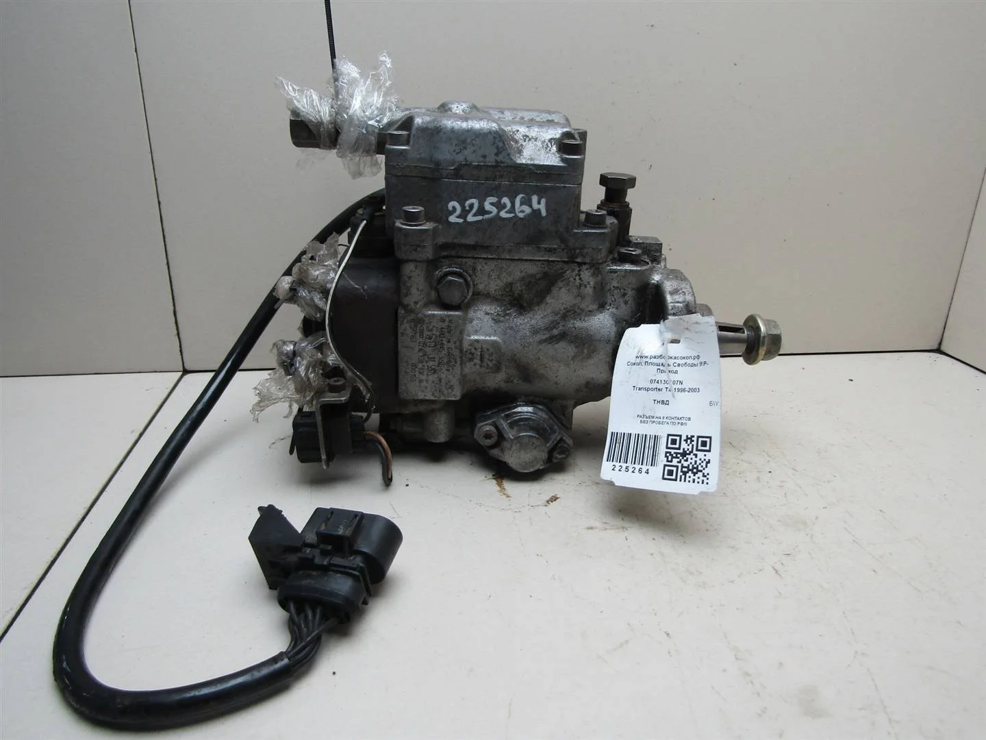 ТНВД VW Transporter T4 1996-2003  [074130107N]  2.5TD ACV в Вологде