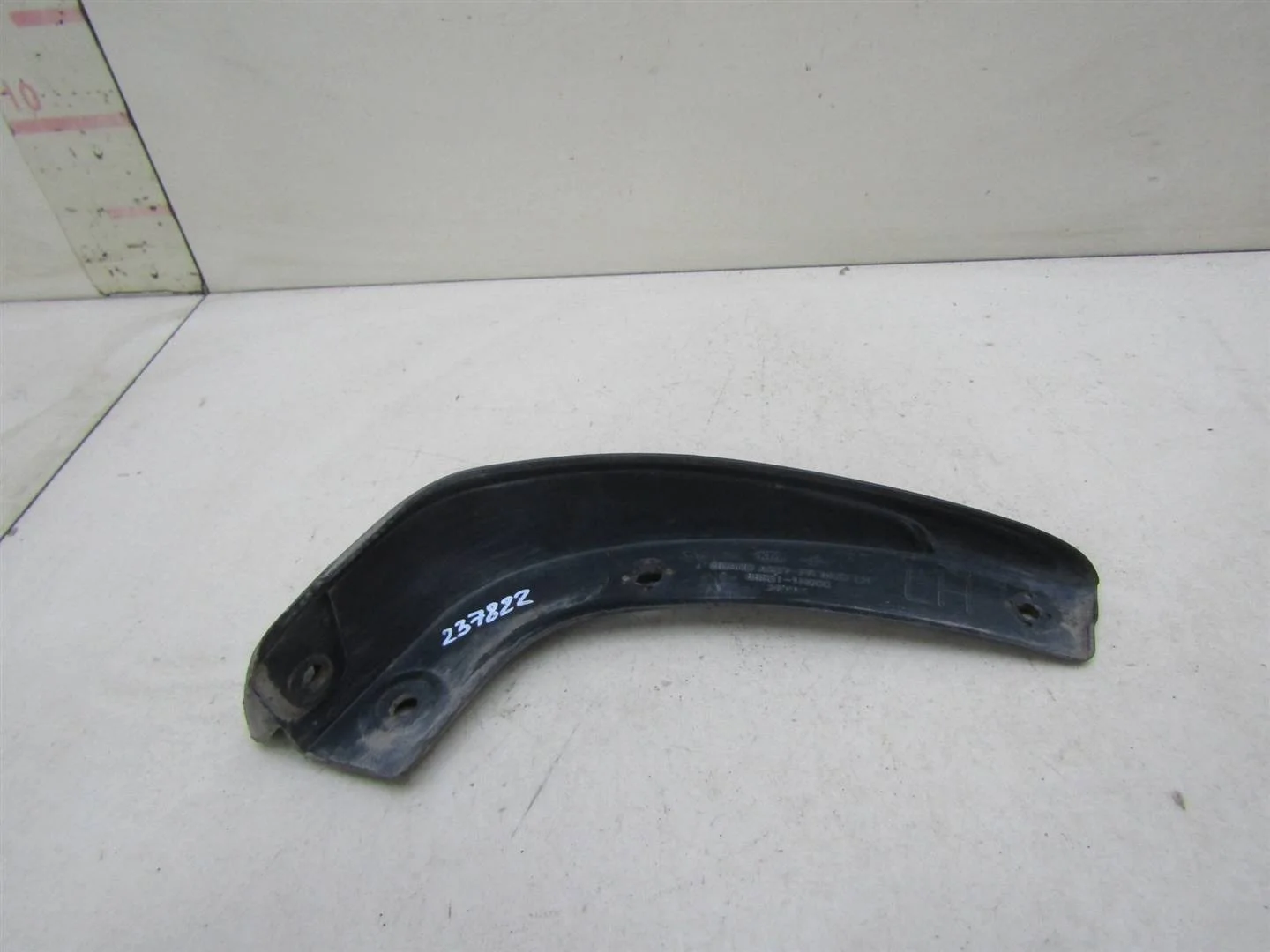 Брызговик передний левый Kia Ceed 2007-2012  [868311H000]  1.6 16v G4FC в Вологде