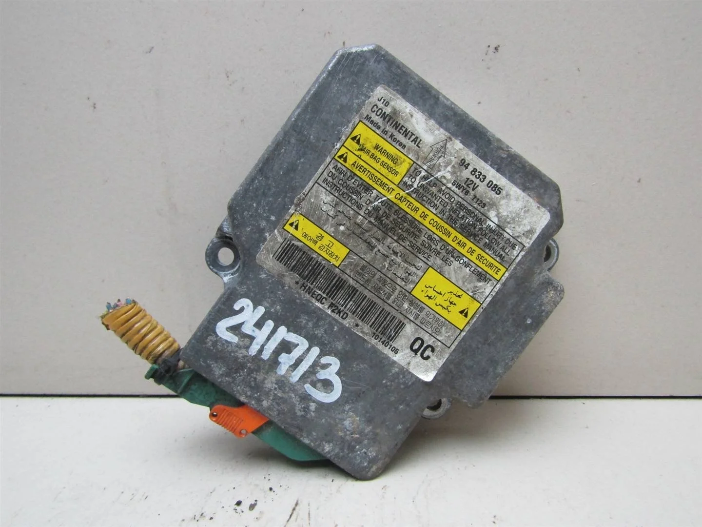 Блок управления AIR BAG Daewoo Gentra II 2013-2015  [94833085]  1.5 16v B15D2 в Вологде