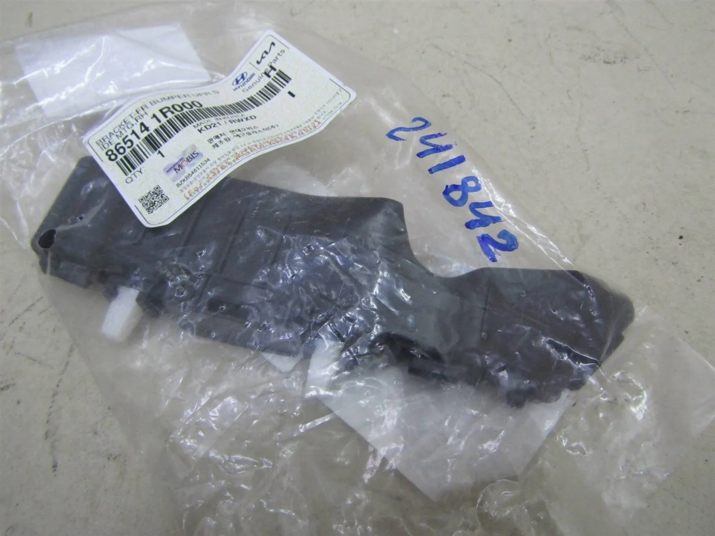 Кронштейн переднего бампера правый Hyundai Solaris 2010-2017  [865141R000]  в Вологде