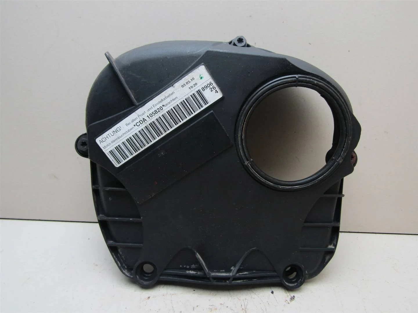 Кожух ремня ГРМ Skoda Superb 2008-2015  [06H103269H]  1.8 CDAB в Вологде