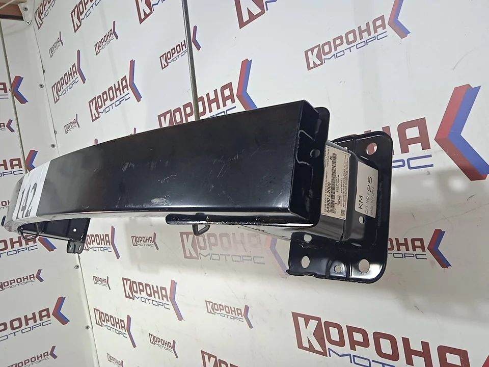 Усилитель переднего бампера "