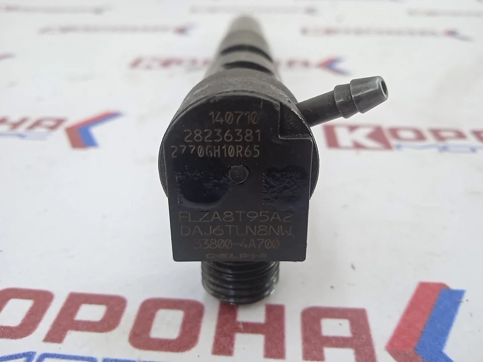 Форсунка топливная D4CB Euro 5 Б/У Б/У